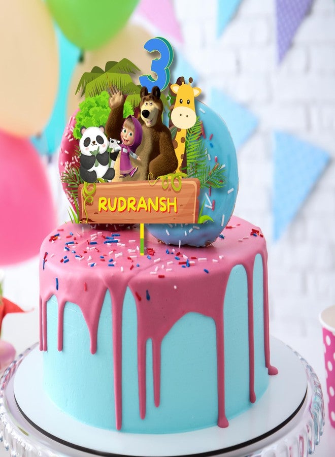 Yellow Nuts زينة كعكة على شكل مكسرات صفراء قابلة للتخصيص، مناسبة لأعياد الميلاد ذات الطابع الكرتوني للأطفال من الجنسين، كزينة للكعكة في الذكرى السنوية الأولى (حيوانات). - Image 1